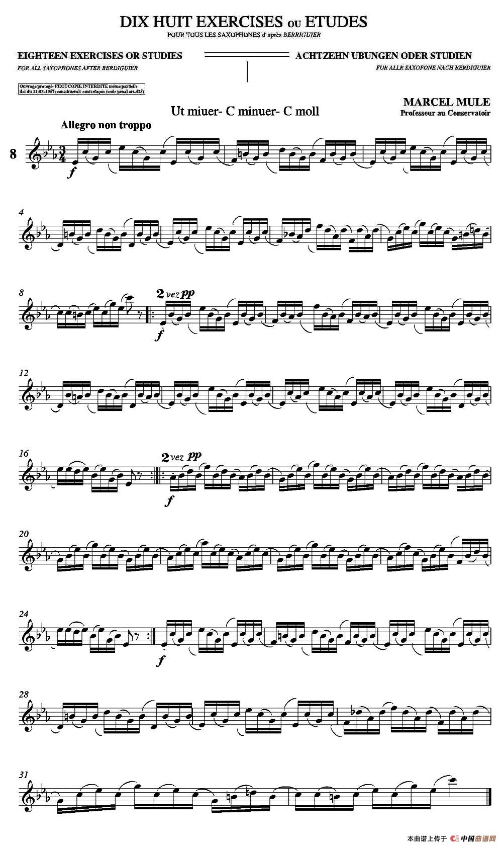 18 Exercicios ou Estudos de Marcel Mule - Enelruy Lira（马瑟·穆勒18首练习曲—8）萨克斯谱