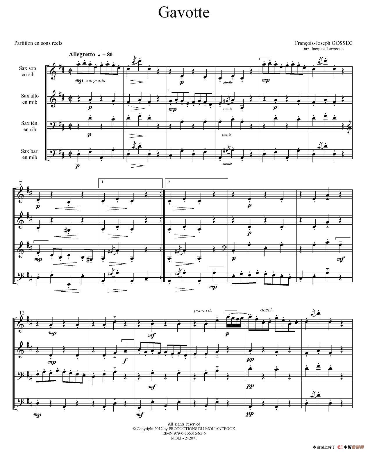 Gavotte（四重奏）萨克斯谱