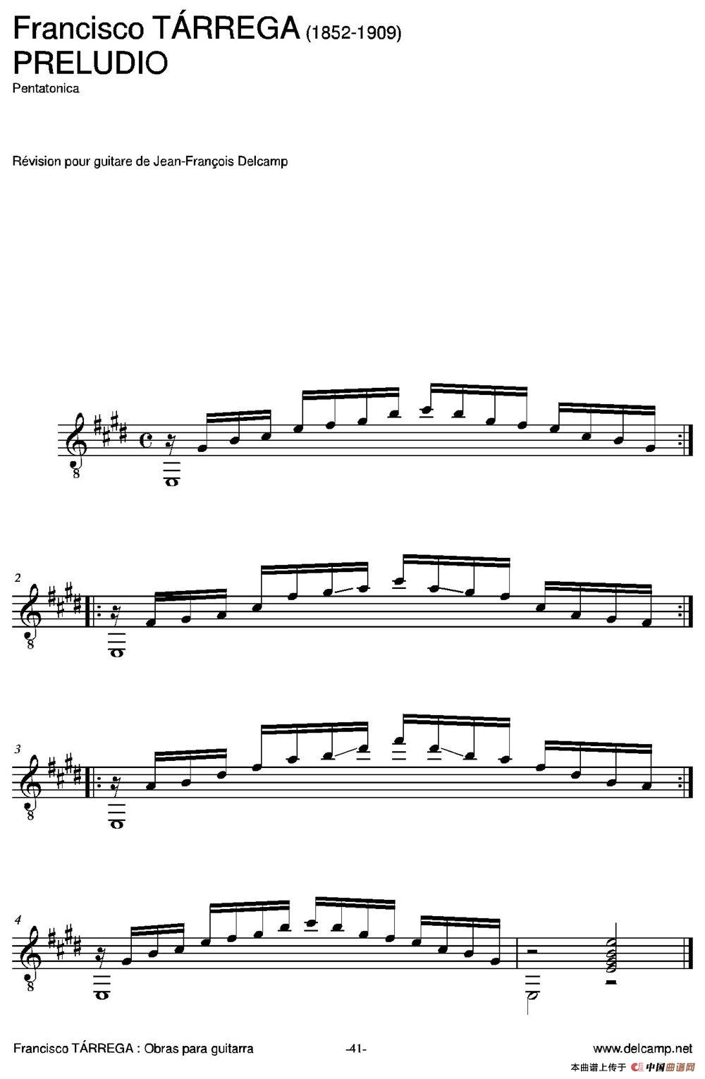 PRELUDIO(Pentatonica)（古典吉他）吉他谱