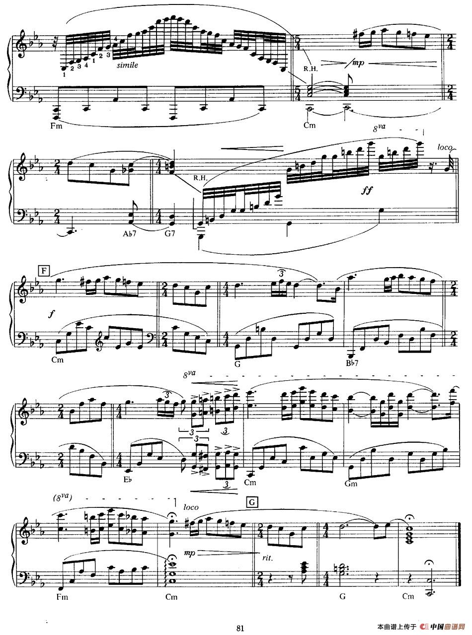 Concerto Pour Une Jeune Fille Nommee `je T`aime`钢琴谱