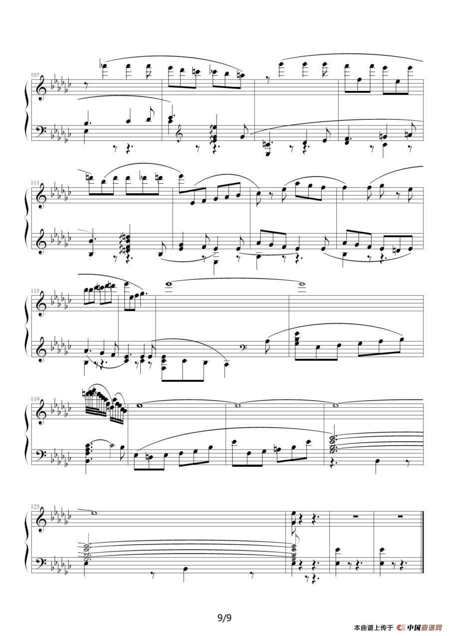 双人舞（选自《天鹅湖组曲》之四）钢琴谱