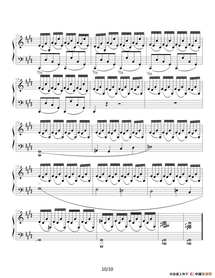 幻想即兴曲（滴漏制谱版）钢琴谱