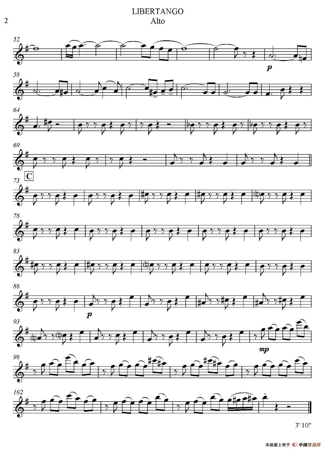 LIBERTANGO（探戈灵魂）（四重奏之中音萨克斯分谱）萨克斯谱