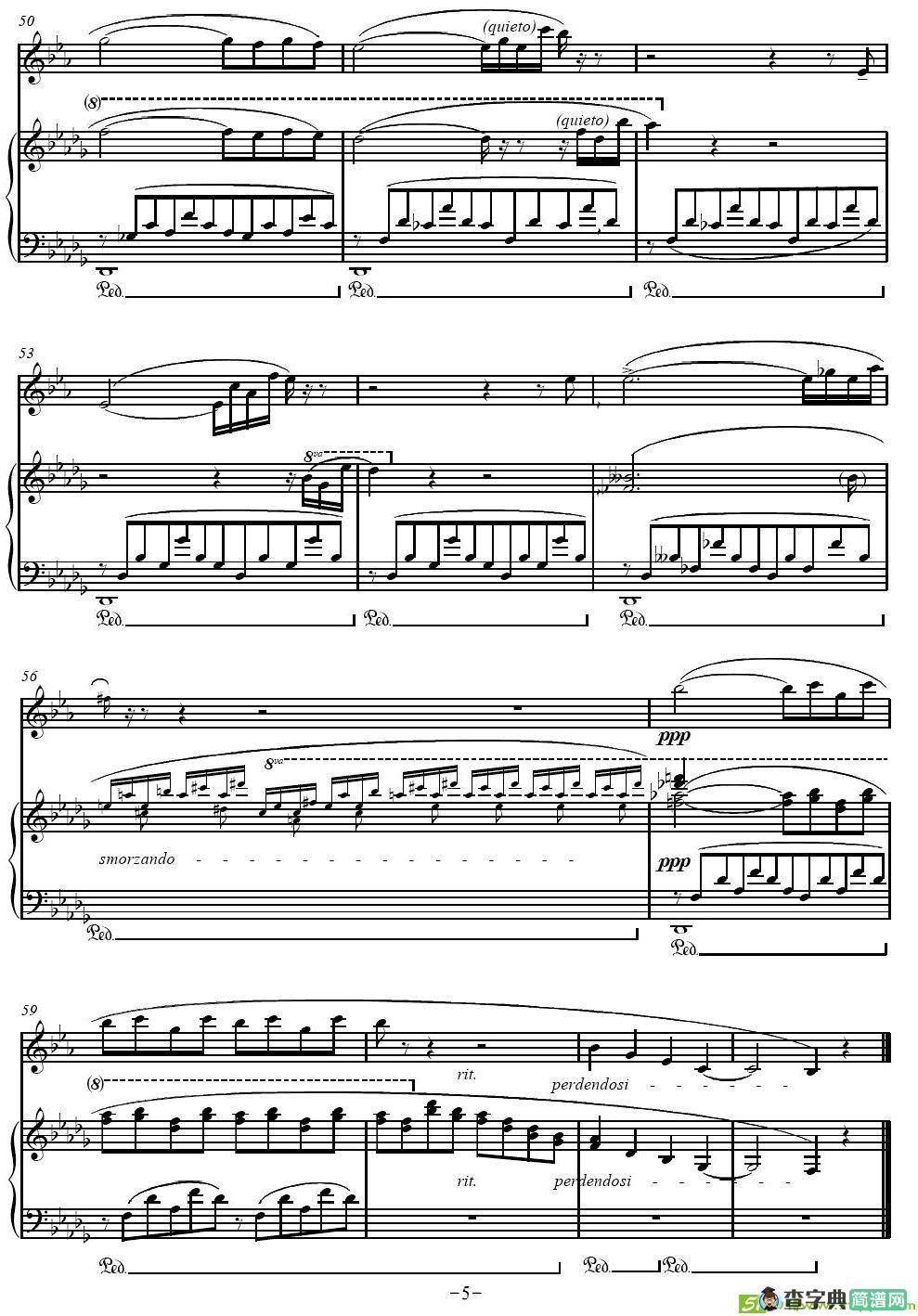 Consolation No.3 简谱