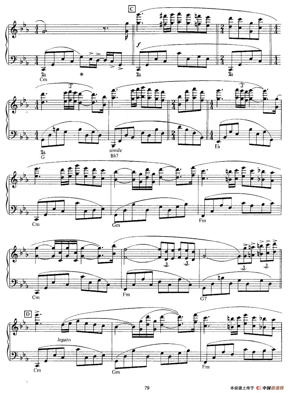 Concerto Pour Une Jeune Fille Nommee `je T`aime`钢琴谱