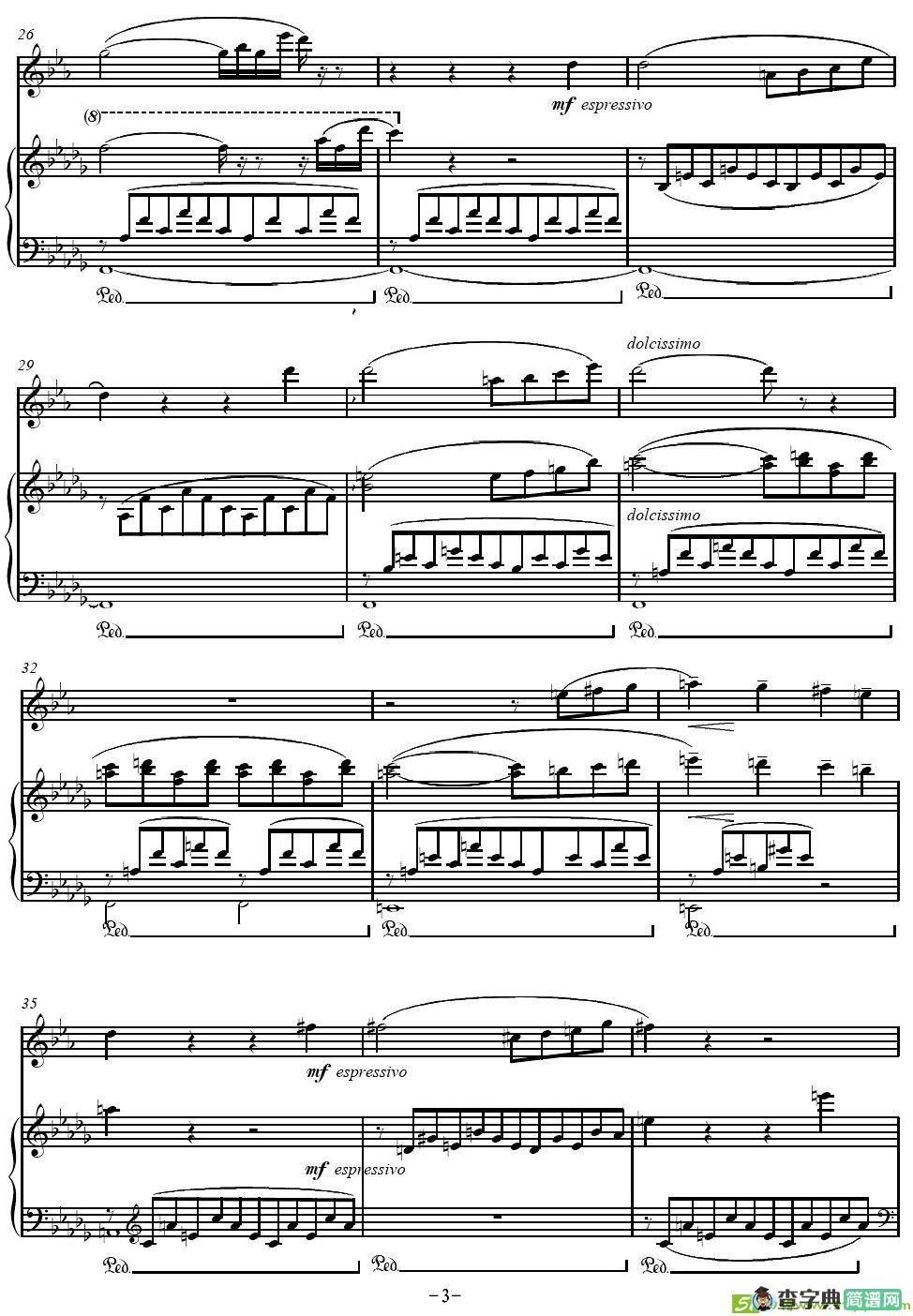 Consolation No.3 简谱