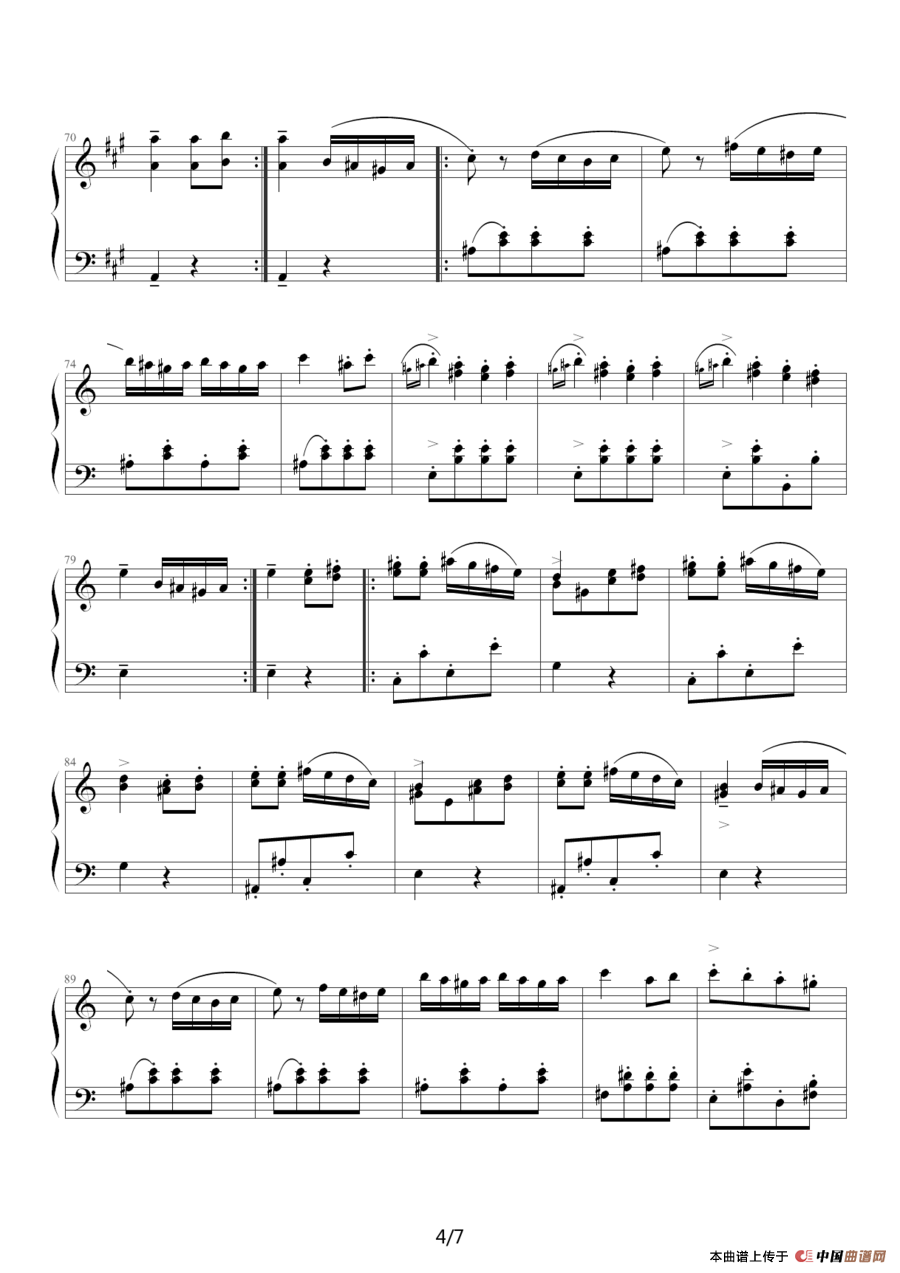 土耳其进行曲（阿拉伯音阶版）钢琴谱