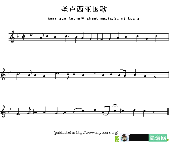 各国国歌主旋律：圣卢西亚简谱
