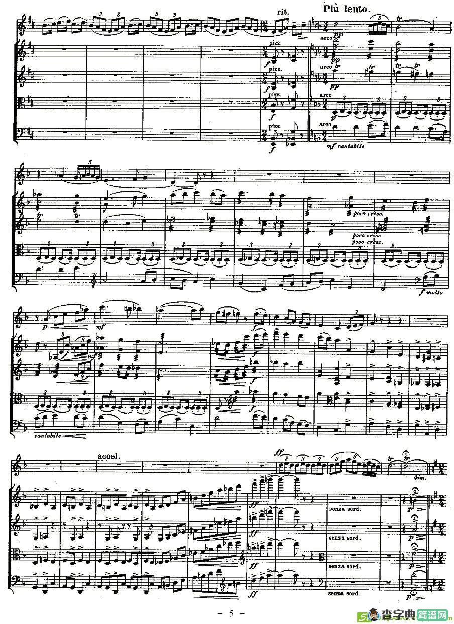 QUINTET.No3.简谱