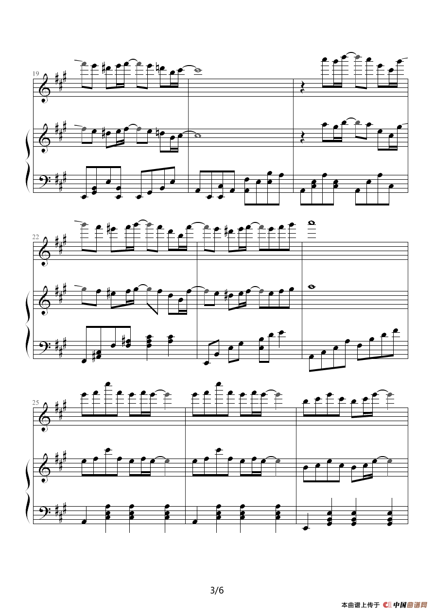 诗意奏鸣曲钢琴谱