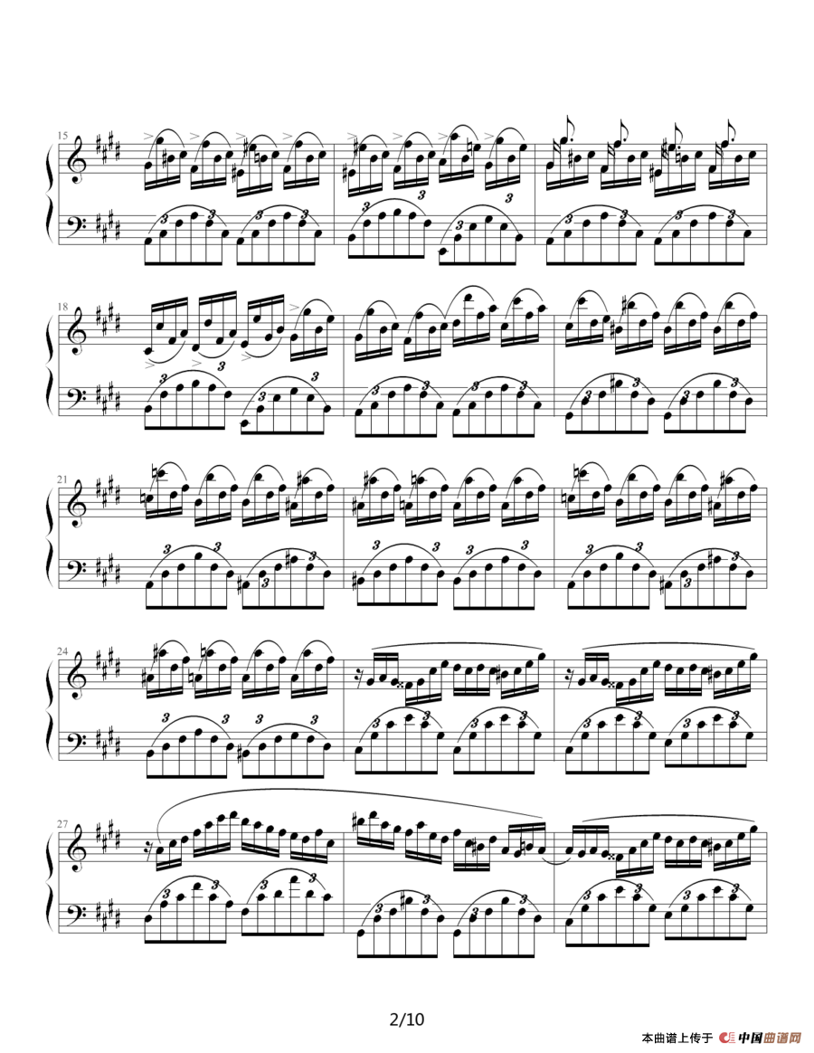 幻想即兴曲（滴漏制谱版）钢琴谱