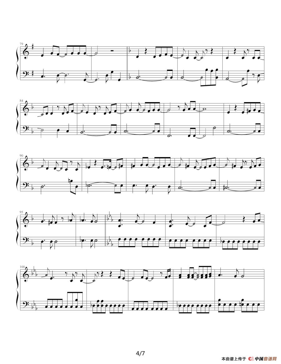 my will（日本动漫《犬夜叉》插曲）钢琴谱