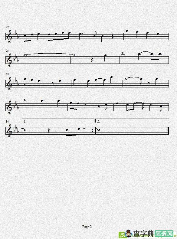 天空之城长笛谱(久石让作曲)