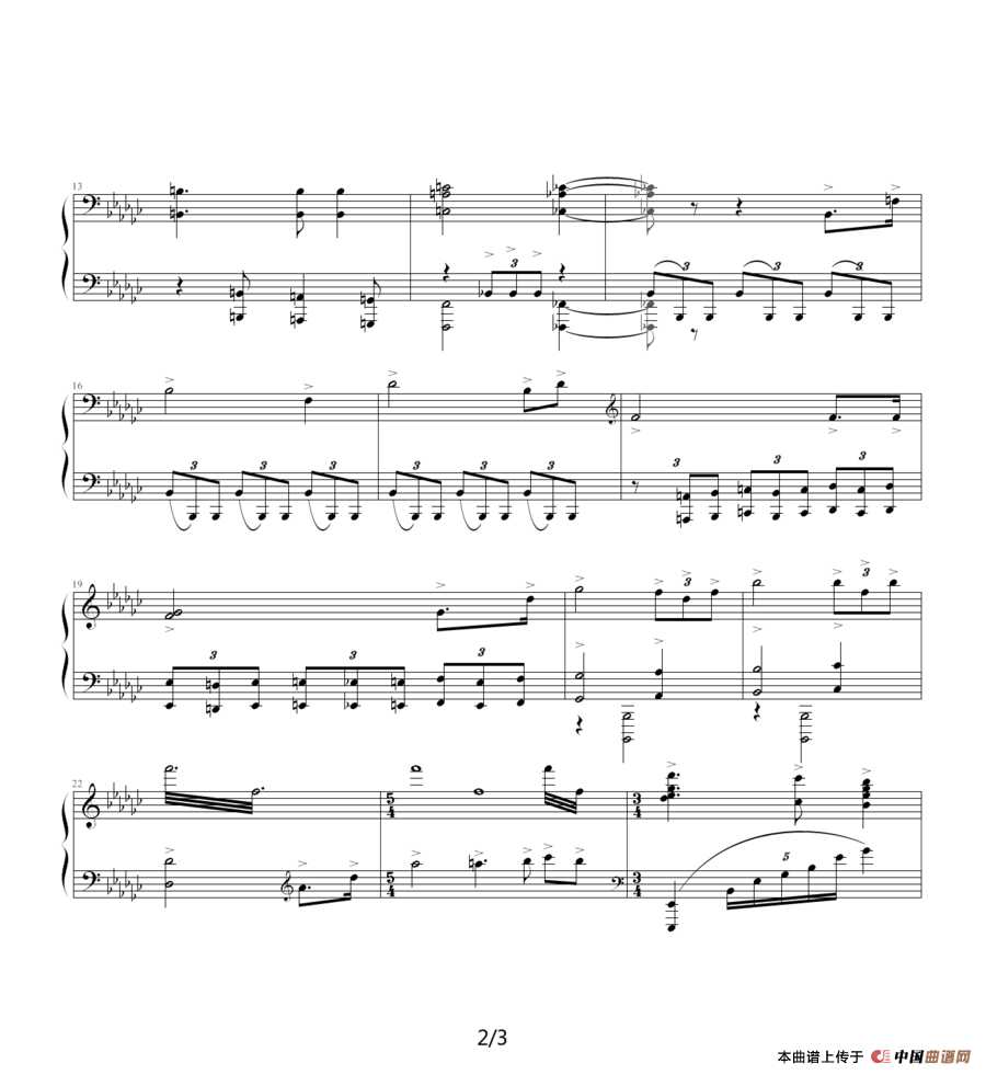 降肖斯塔科维奇—前奏曲（14）：e小调钢琴谱