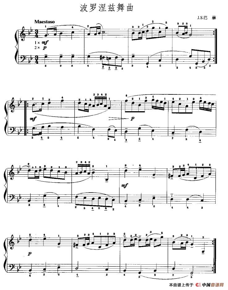 波罗涅兹舞曲手风琴谱/简谱