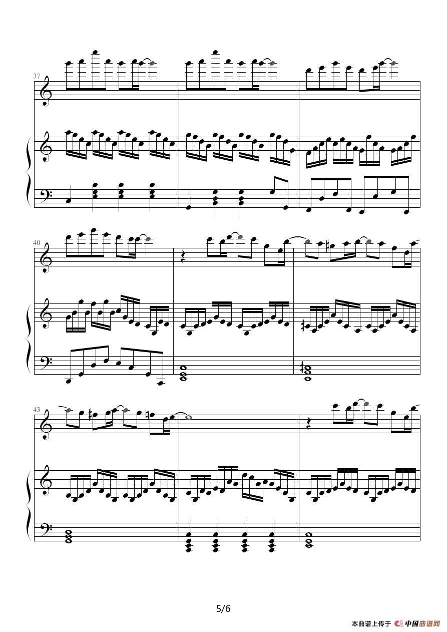 诗意奏鸣曲钢琴谱
