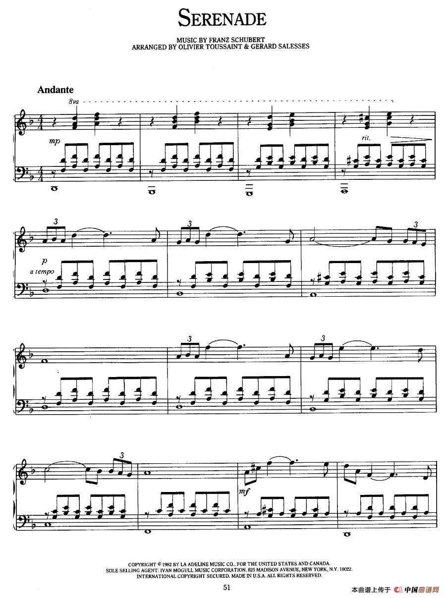 Serenade（小夜曲）（理查德·克莱德曼演奏版）钢琴谱