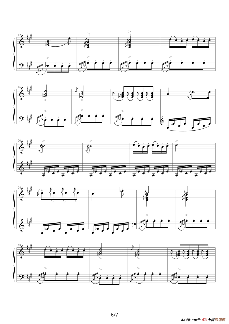土耳其进行曲（阿拉伯音阶版）钢琴谱