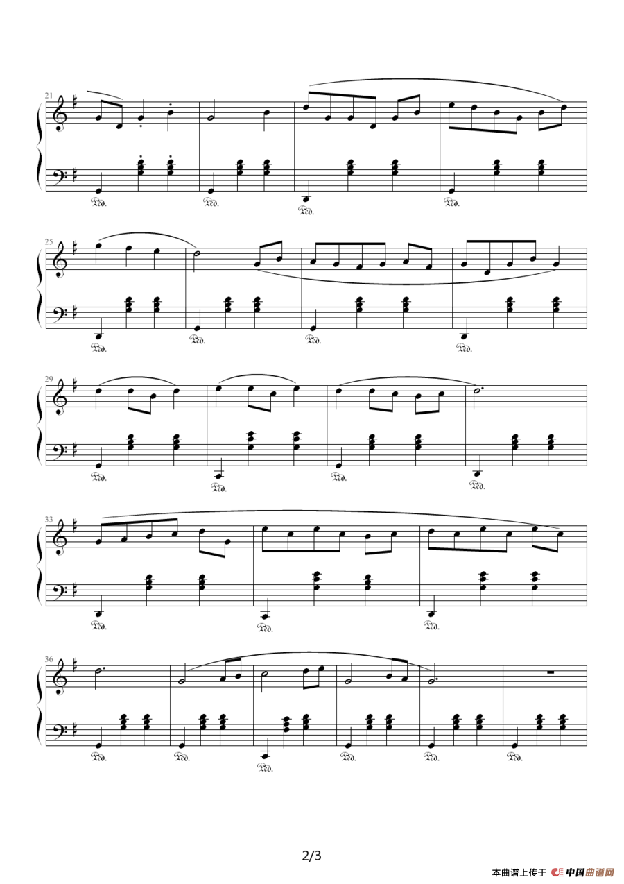 友谊圆舞曲钢琴谱
