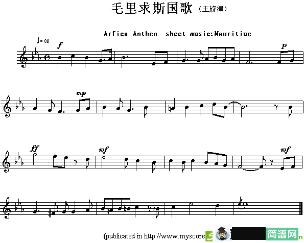 各国国歌主旋律：毛里求斯简谱