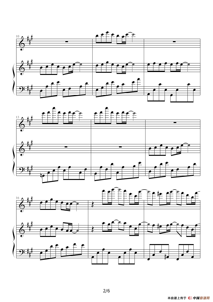 诗意奏鸣曲钢琴谱