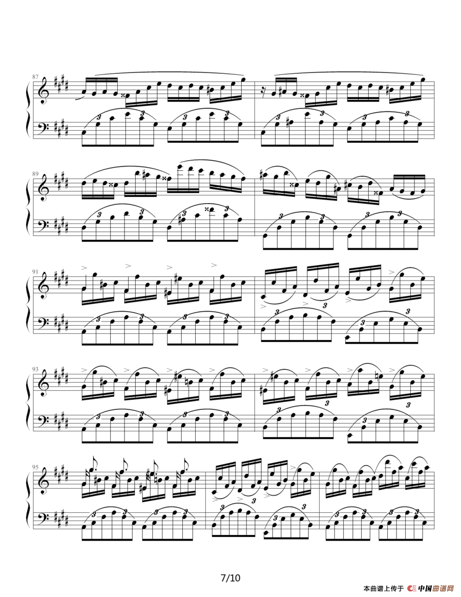 幻想即兴曲（滴漏制谱版）钢琴谱