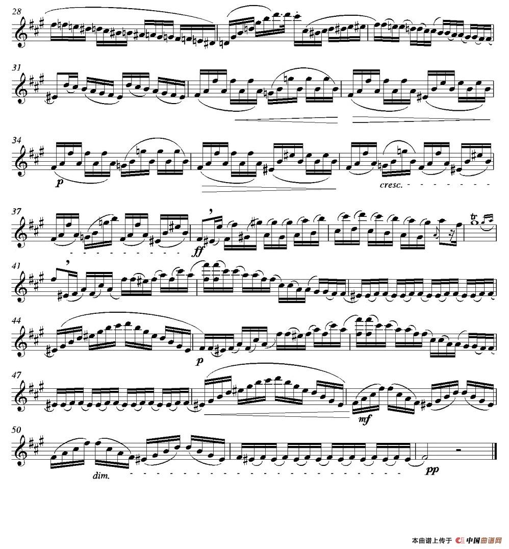 18 Exercicios ou Estudos de Marcel Mule - Enelruy Lira（马瑟·穆勒18首练习曲—18）萨克斯谱
