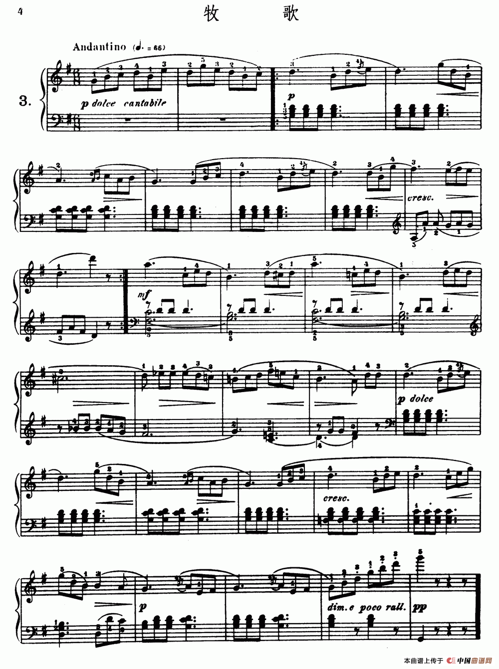 布尔格缪勒-25首钢琴进阶练习曲 Op.100（3、牧歌）钢琴谱