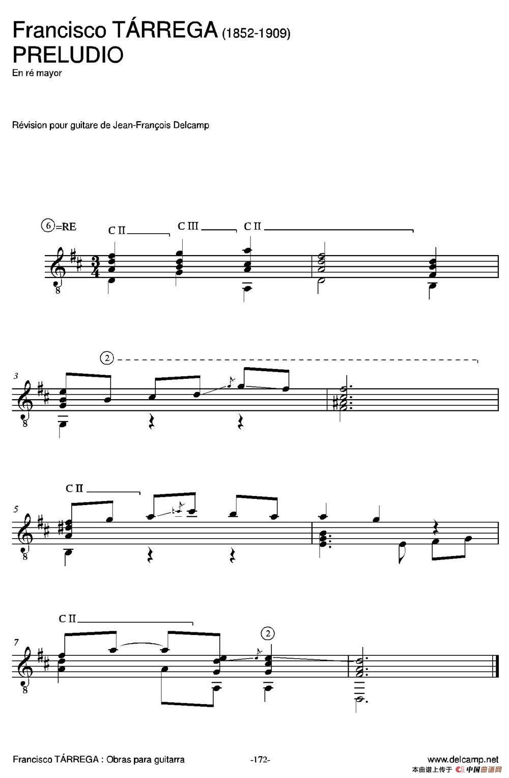 PRELUDIO(En re mayor)（古典吉他）吉他谱