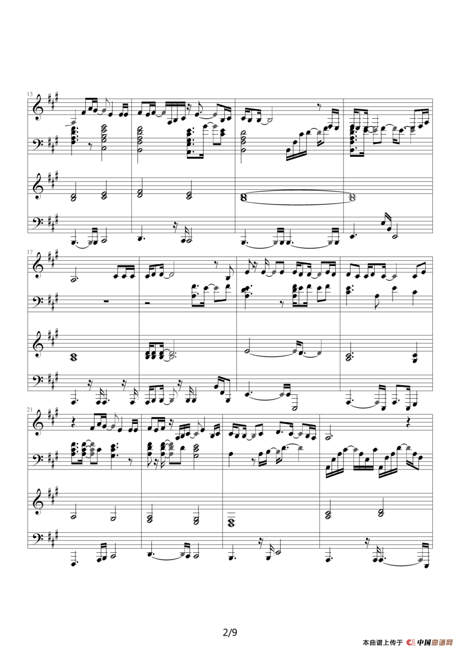 Heal the World（四手联弹）钢琴谱