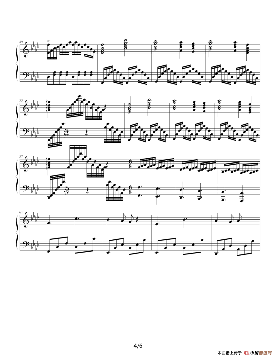 随想曲2钢琴谱