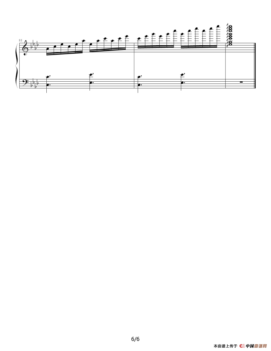 随想曲2钢琴谱