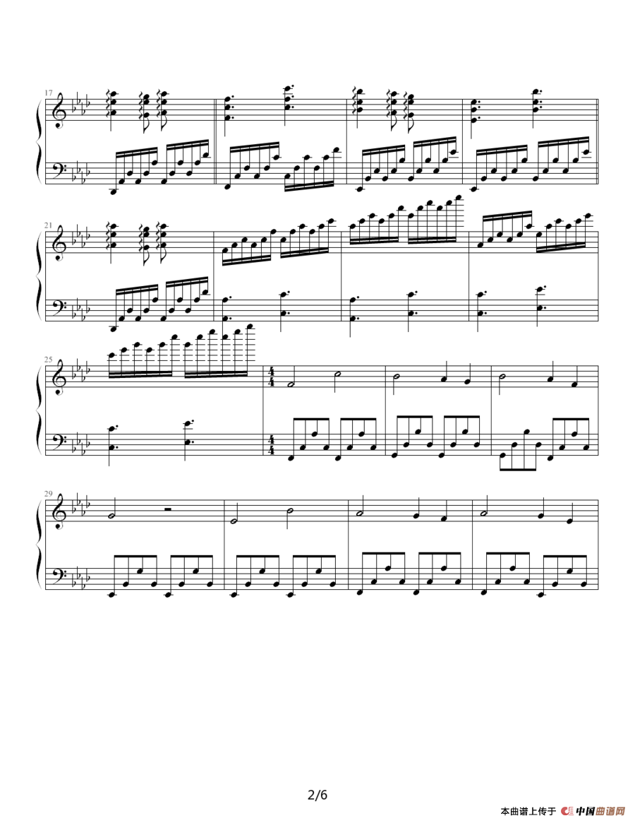 随想曲2钢琴谱
