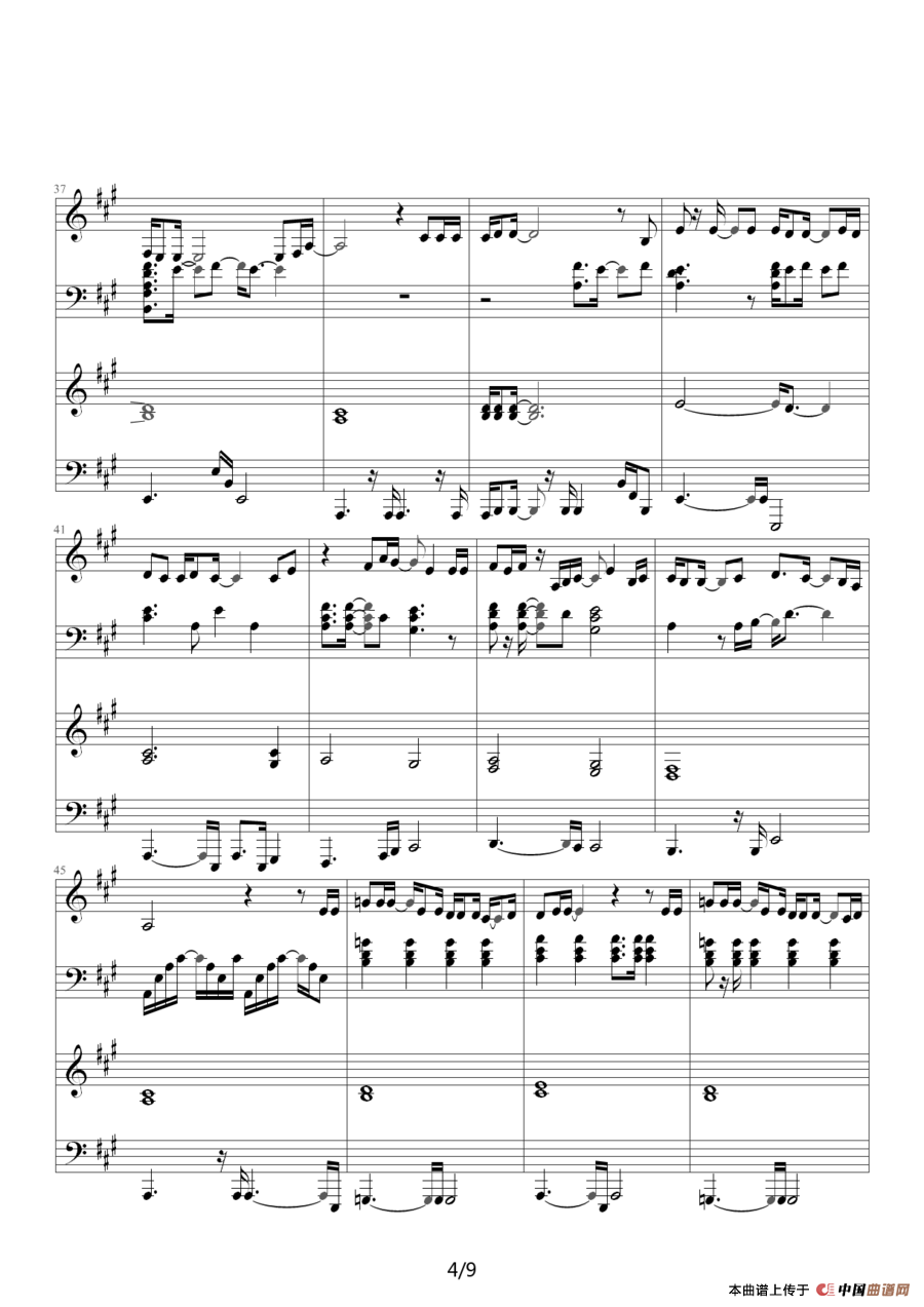 Heal the World（四手联弹）钢琴谱