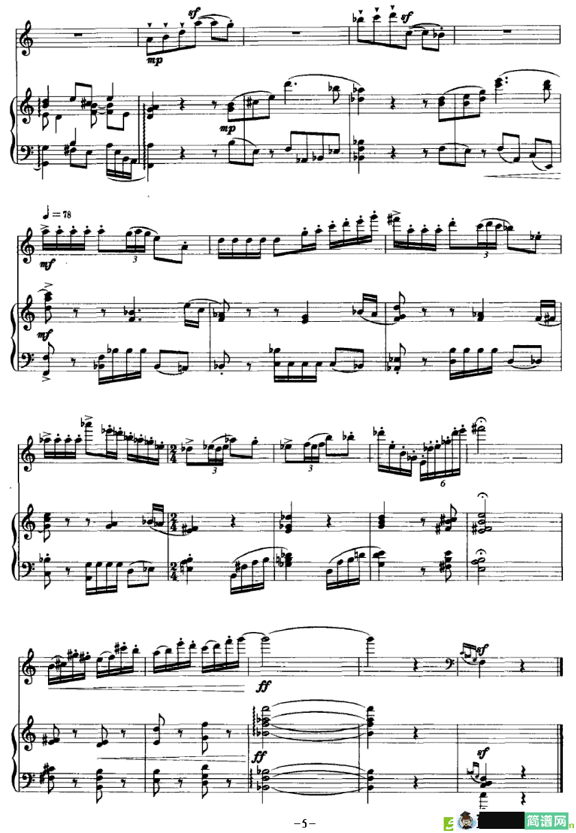 谐谑曲简谱