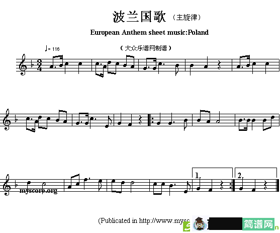 各国国歌主旋律：波兰简谱