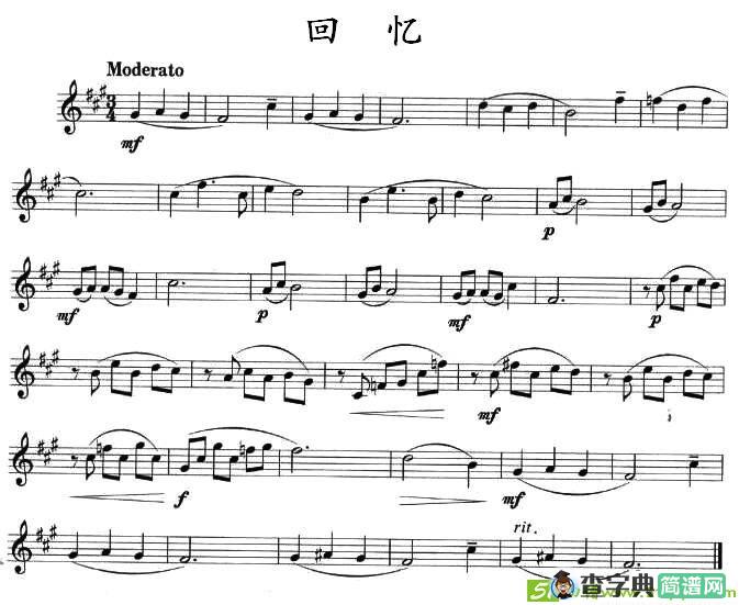 回忆简谱