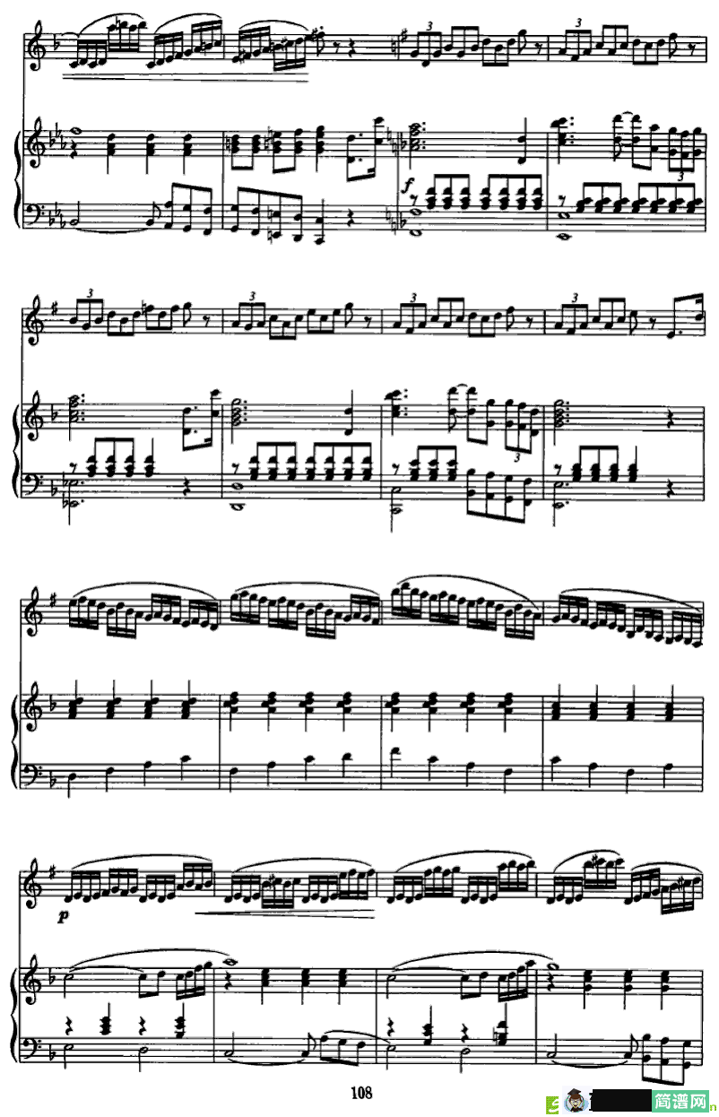 西拉穆轮河随想曲简谱