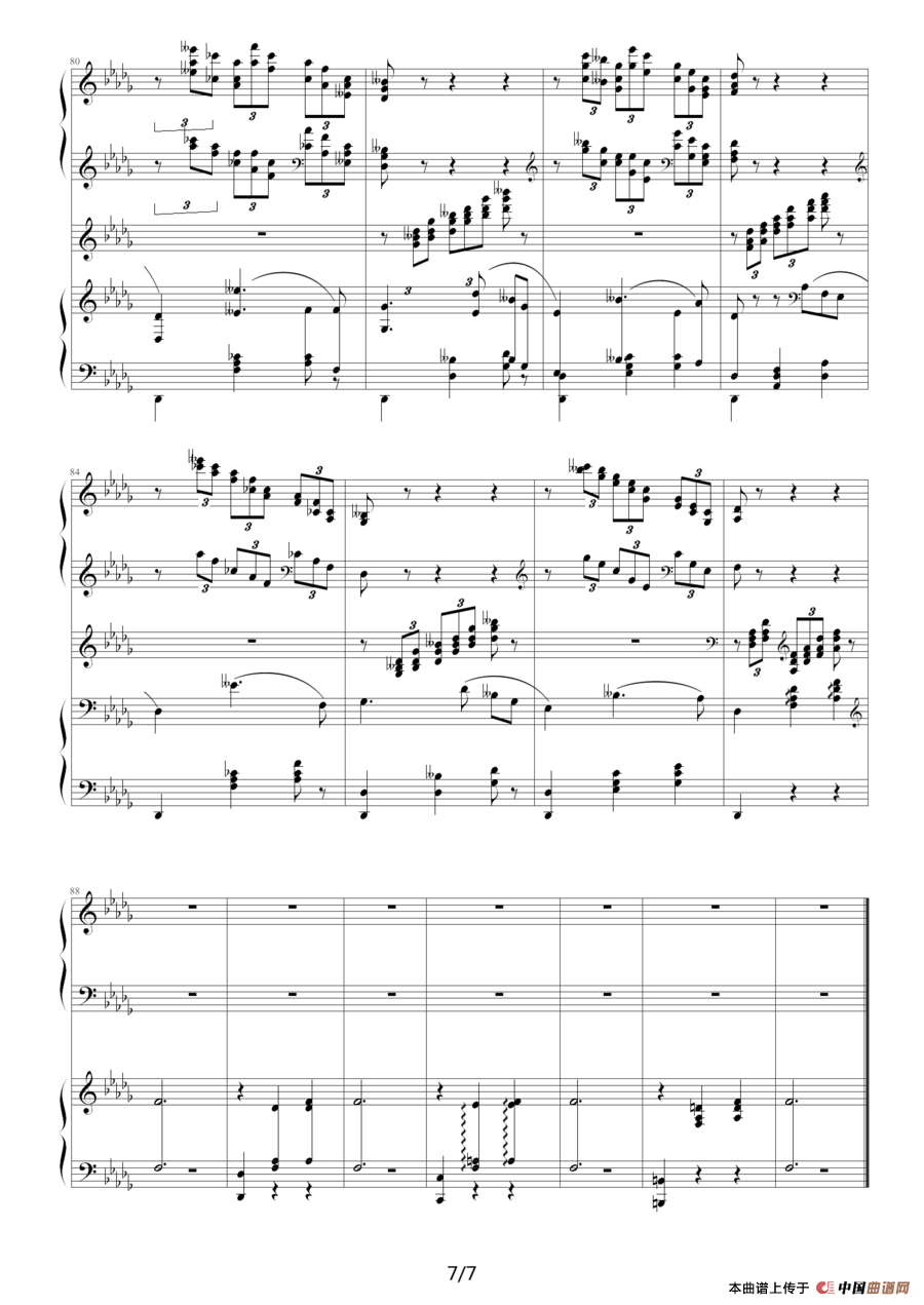 降b小调第一钢琴协奏曲（四手联弹）钢琴谱