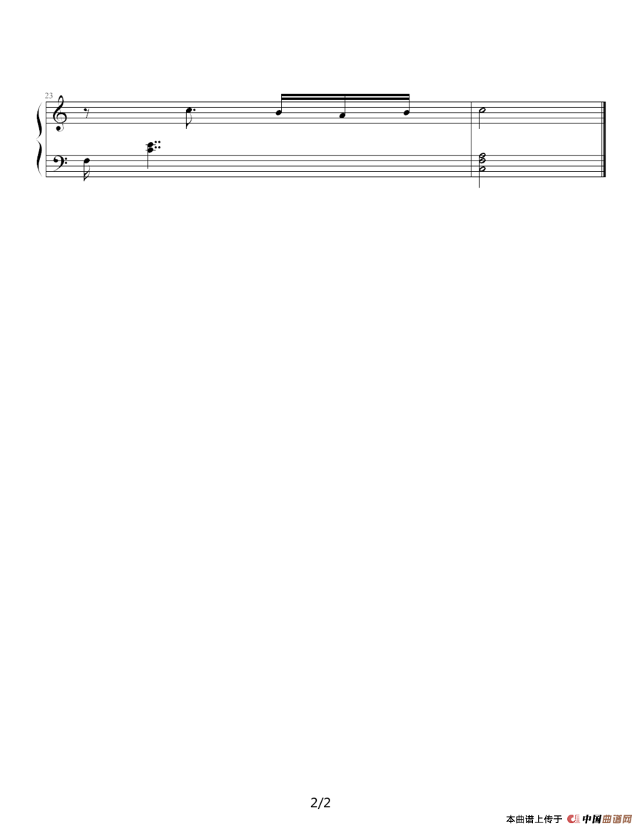 钢琴小品（于洋作曲版）钢琴谱