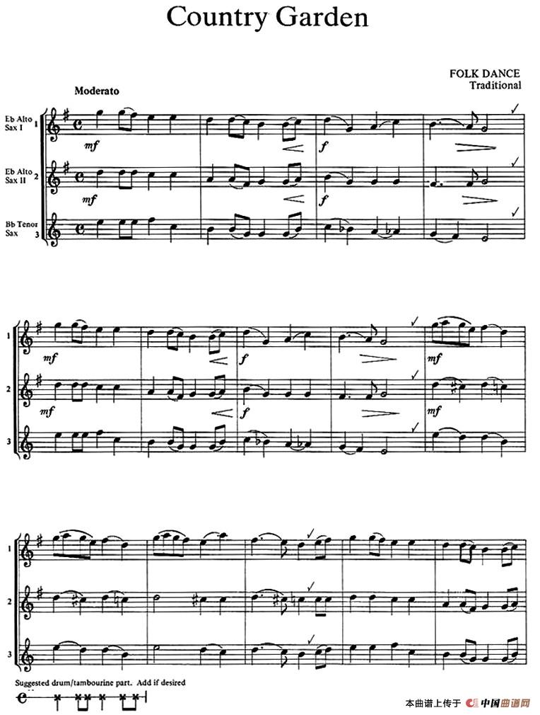 Coumtry Garden（三重奏）萨克斯谱