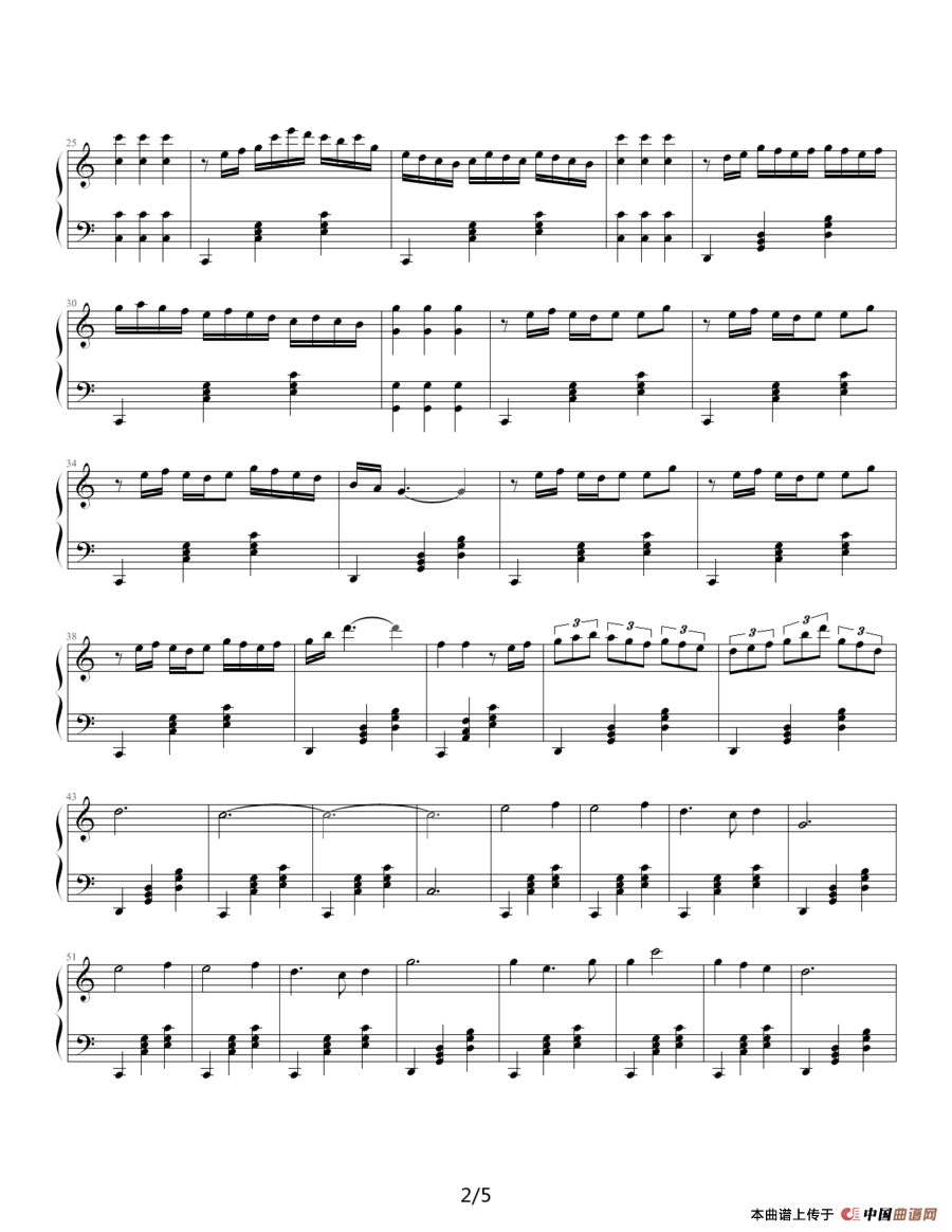随想曲钢琴谱