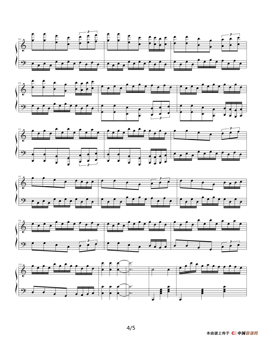 随想曲钢琴谱