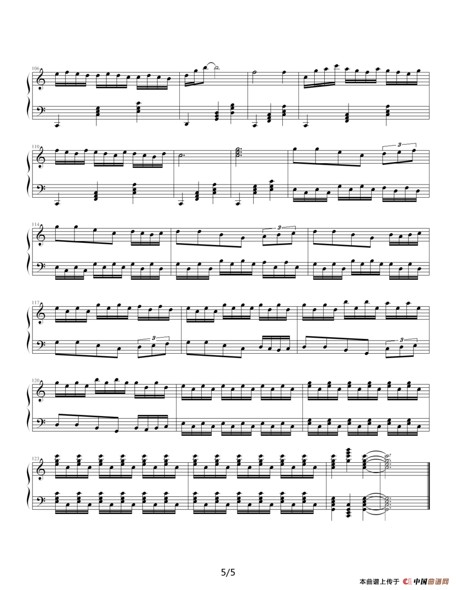 随想曲钢琴谱