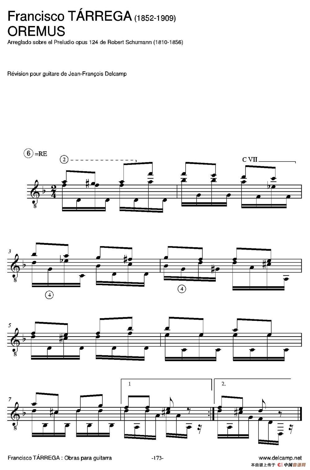 OREMUS(Arreglado sobre el Preludio opus 124 de Robert Schumann)（古典吉他）吉他谱