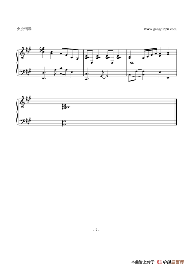 I love you（with ukulele）钢琴谱