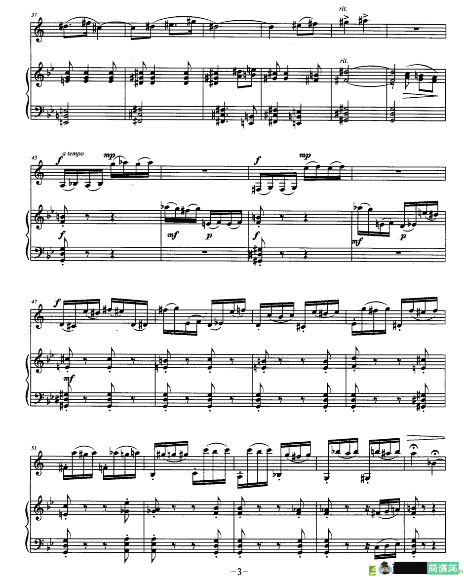 翳简谱(熊小玉作曲)