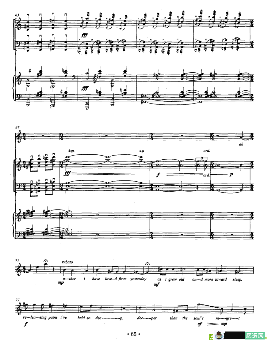 还没遗忘的记忆简谱(丁岚清作曲)