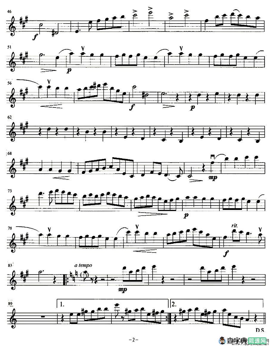 金婚曲（加布瑞尔马利作曲版、四重奏第一小提琴分谱）小提琴谱金婚曲（加布瑞尔马利作曲版、四重奏第一小提琴分谱）小提琴谱_