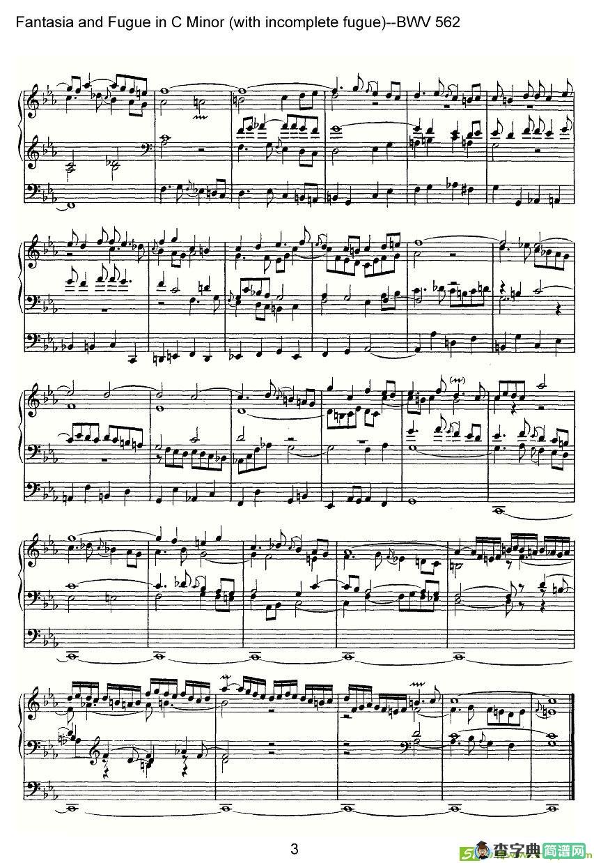 Fantasia and Fugue in C Minor (with incomplete fugue)--BWV 5